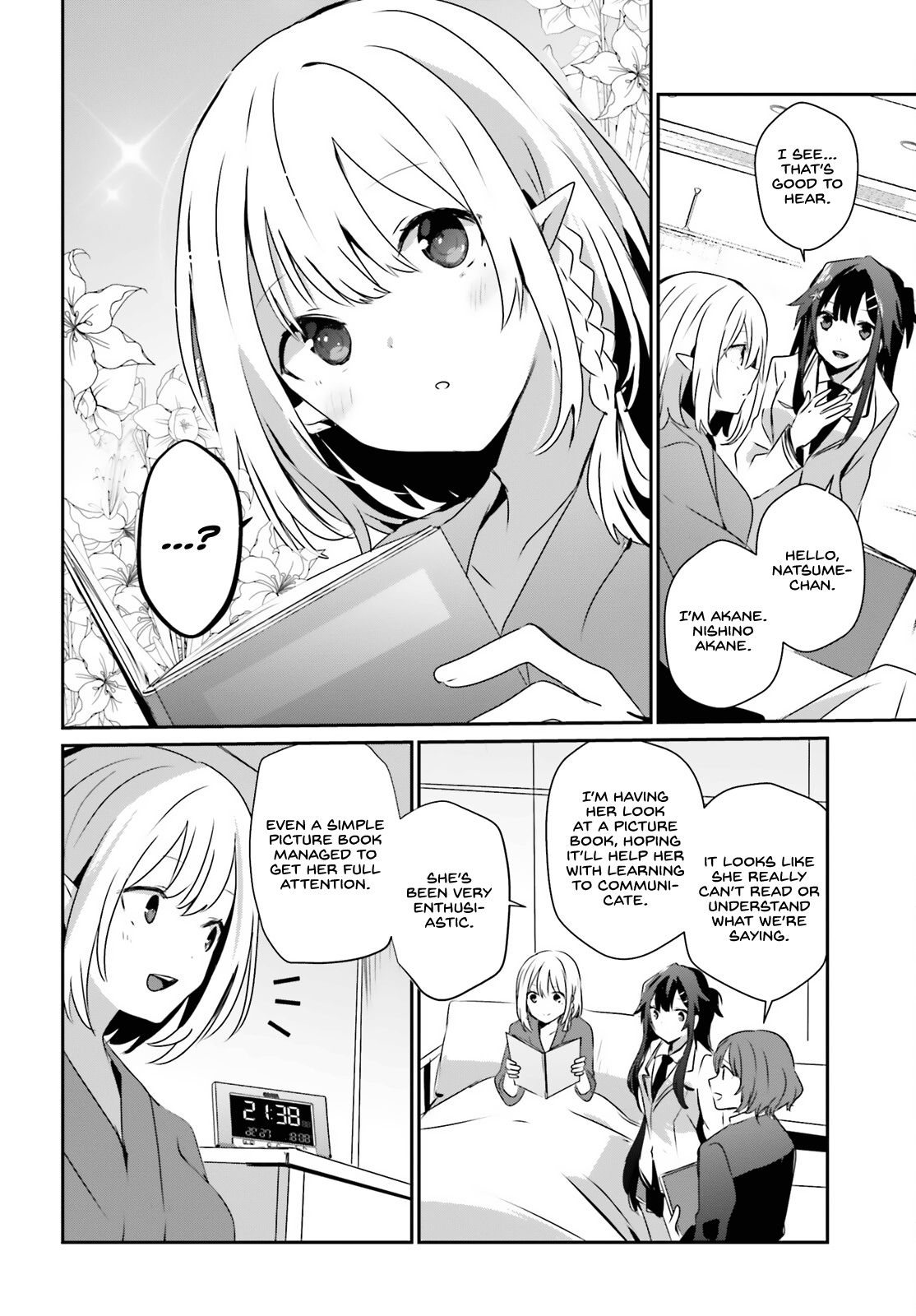 Read The Eminence in Shadow Manga Online