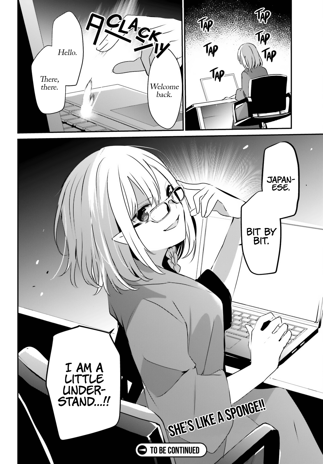 Read The Eminence in Shadow Manga Online