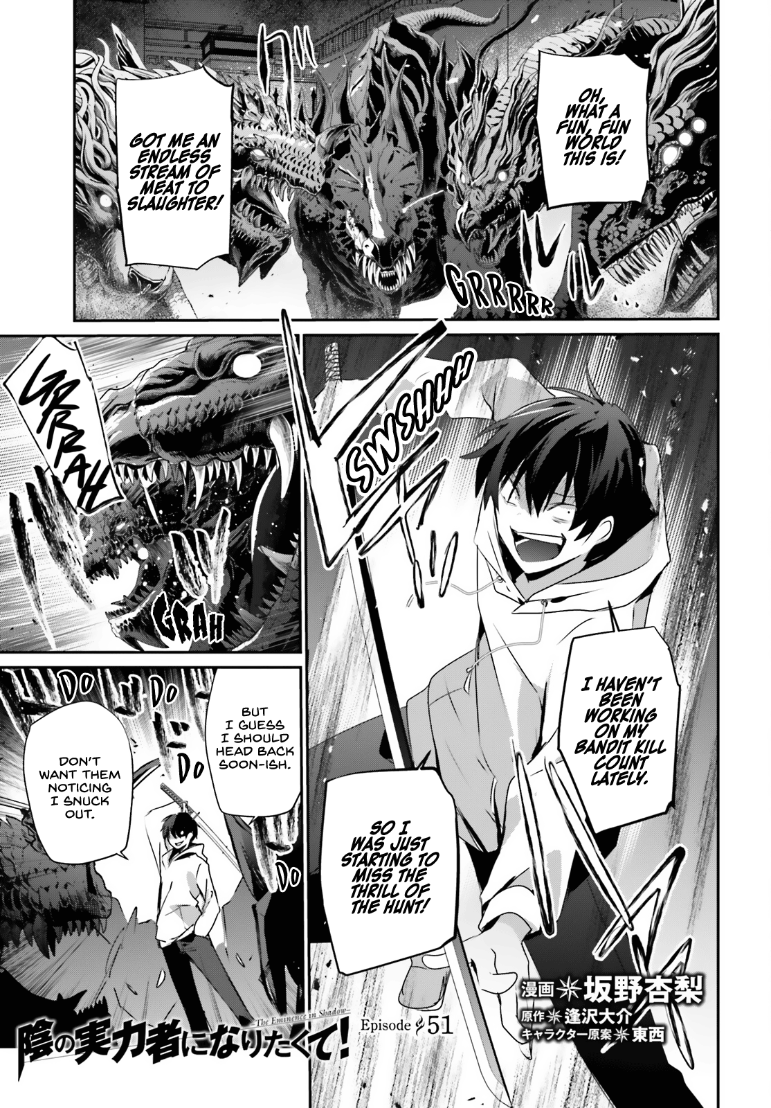 Read The Eminence in Shadow Manga Online