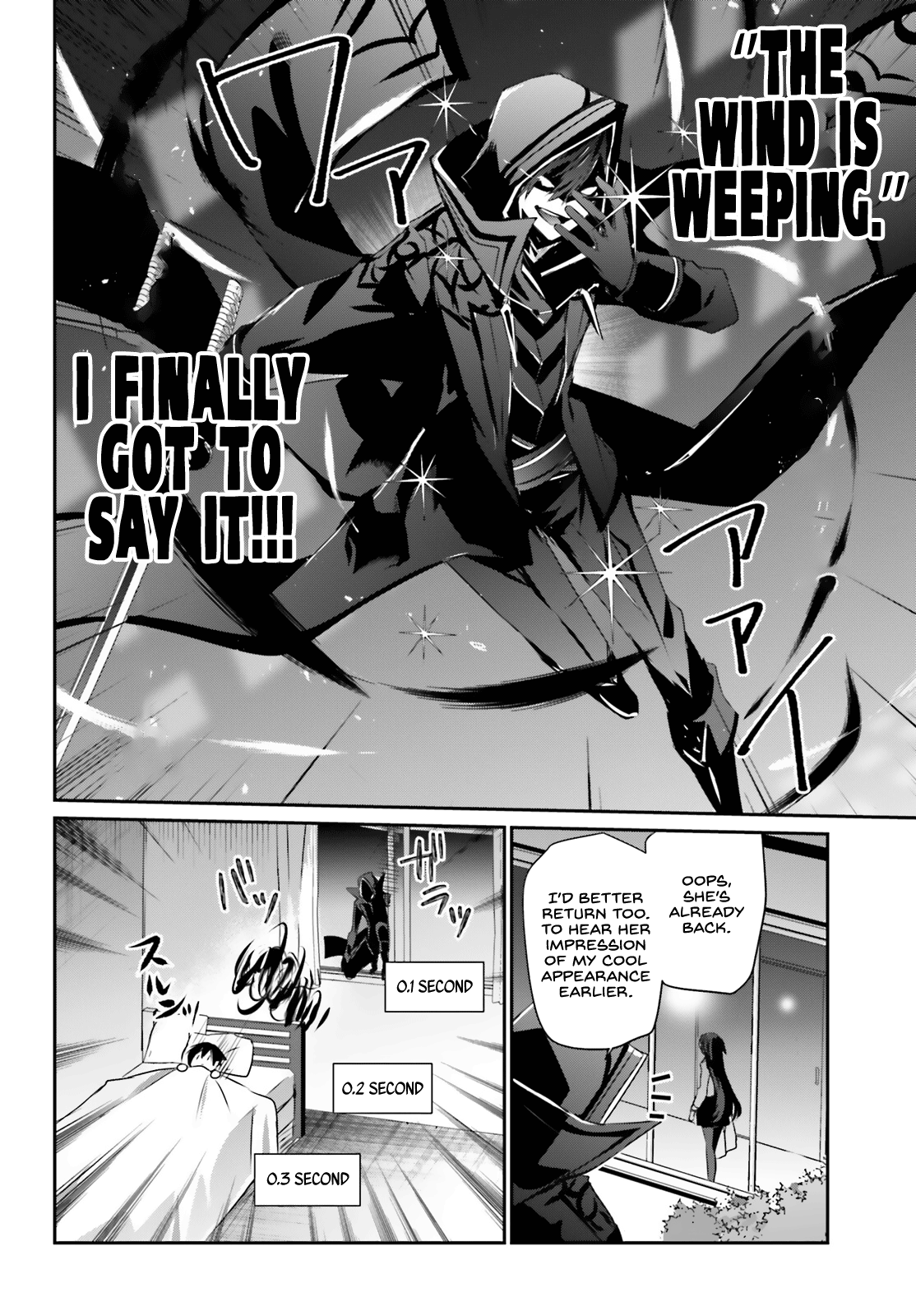 Read The Eminence in Shadow Manga Online