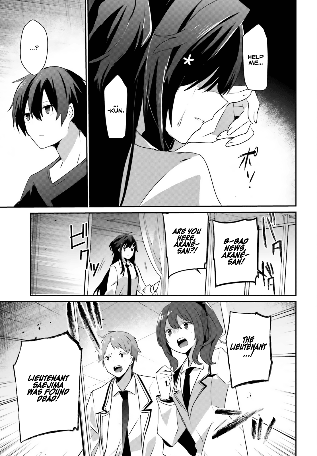 Read The Eminence in Shadow Manga Online