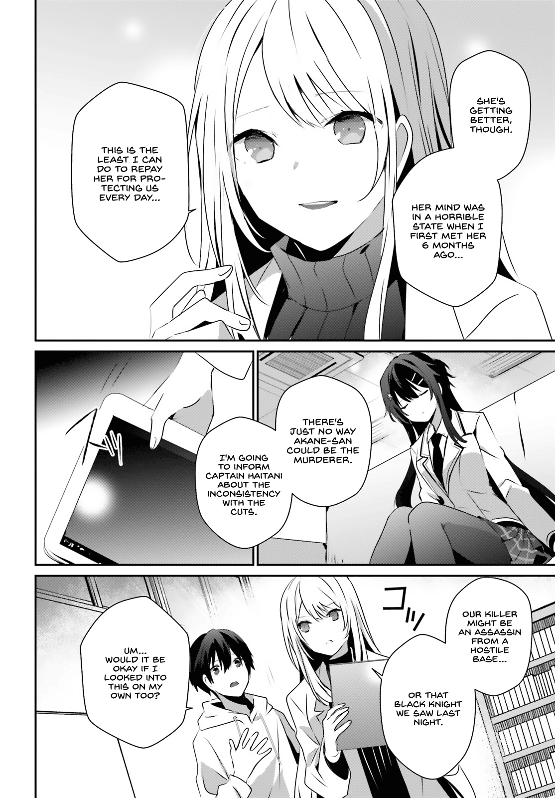 Read The Eminence in Shadow Manga Online