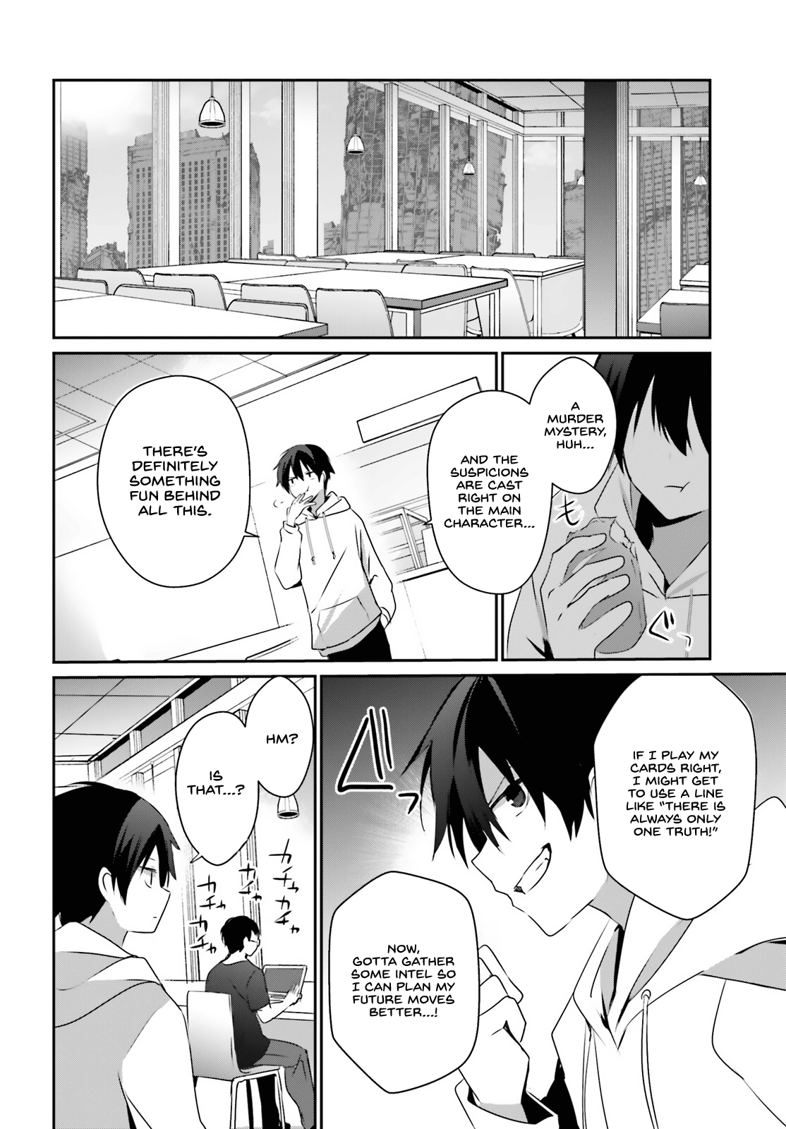 Read The Eminence in Shadow Manga Online