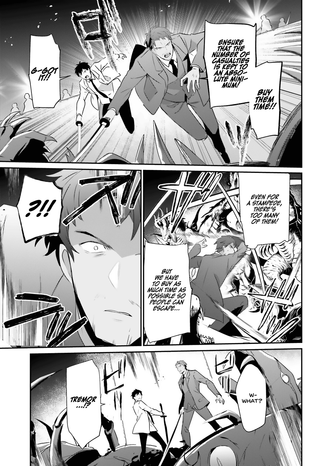 Read The Eminence in Shadow Manga Online