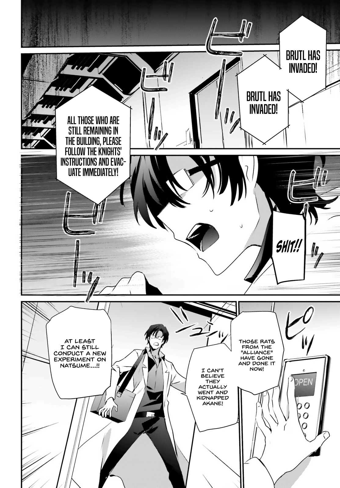 Read The Eminence in Shadow Manga Online