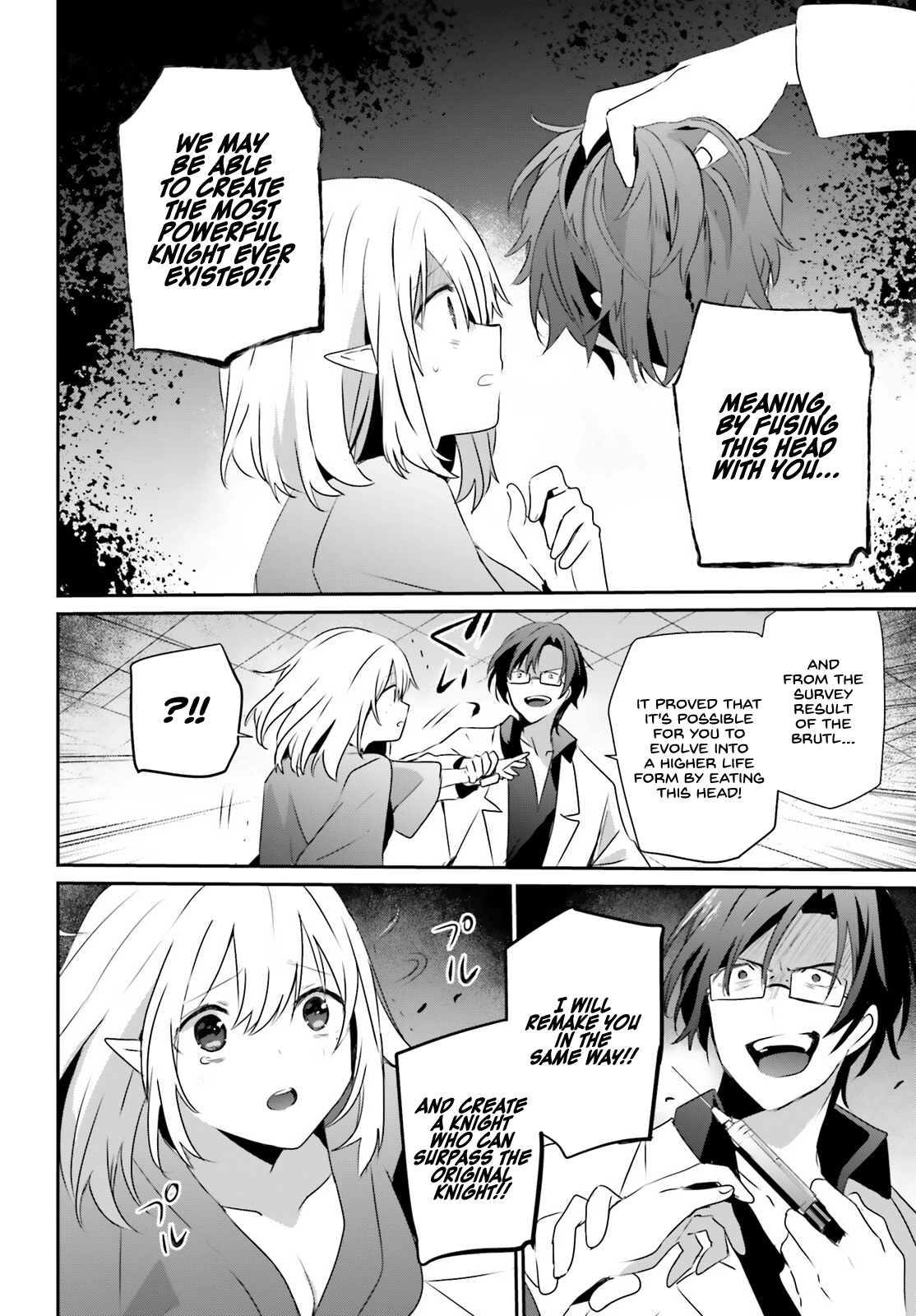 Read The Eminence in Shadow Manga Online