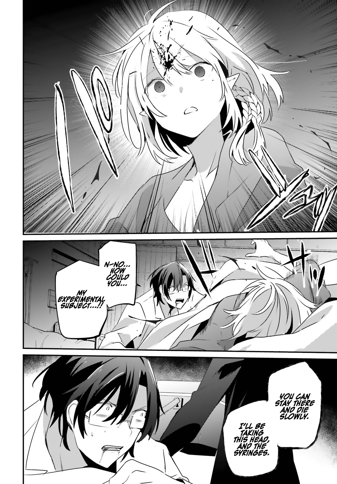 Read The Eminence in Shadow Manga Online