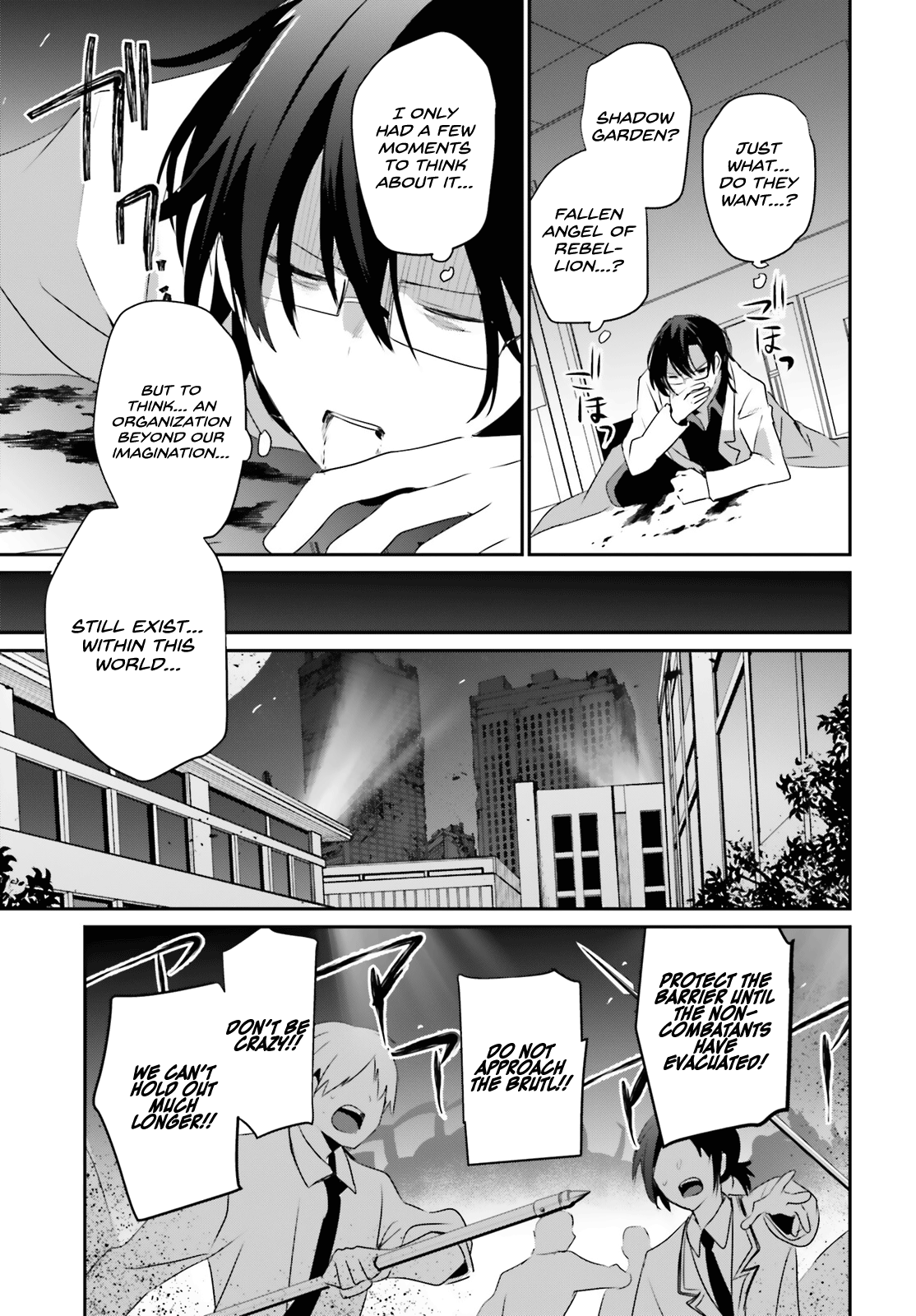 Read The Eminence in Shadow Manga Online