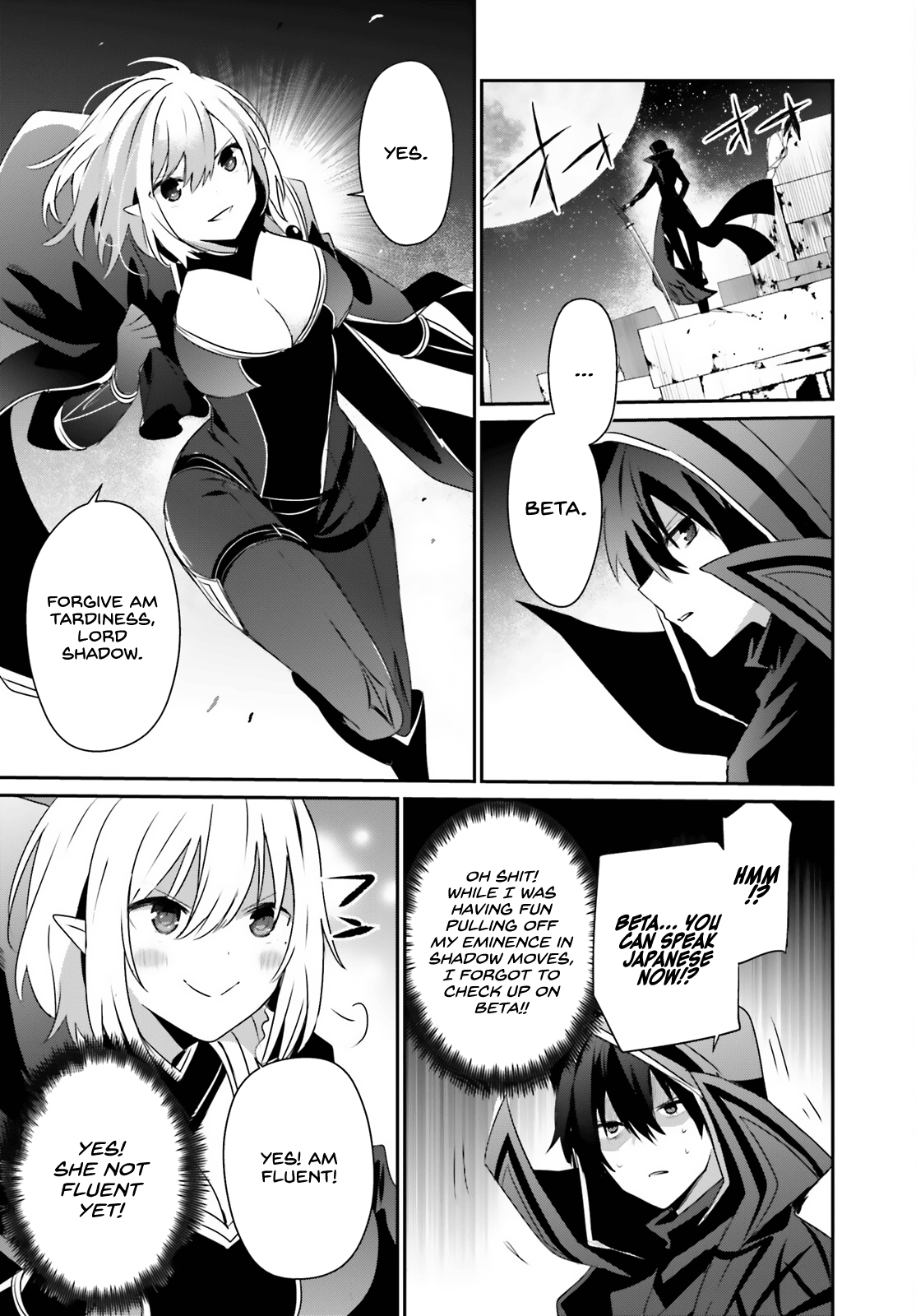 Read The Eminence in Shadow Manga Online