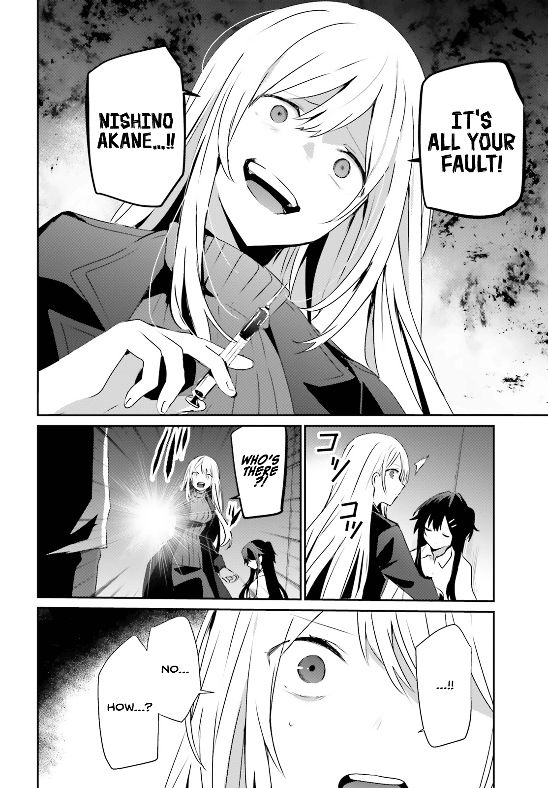 Read The Eminence in Shadow Manga Online