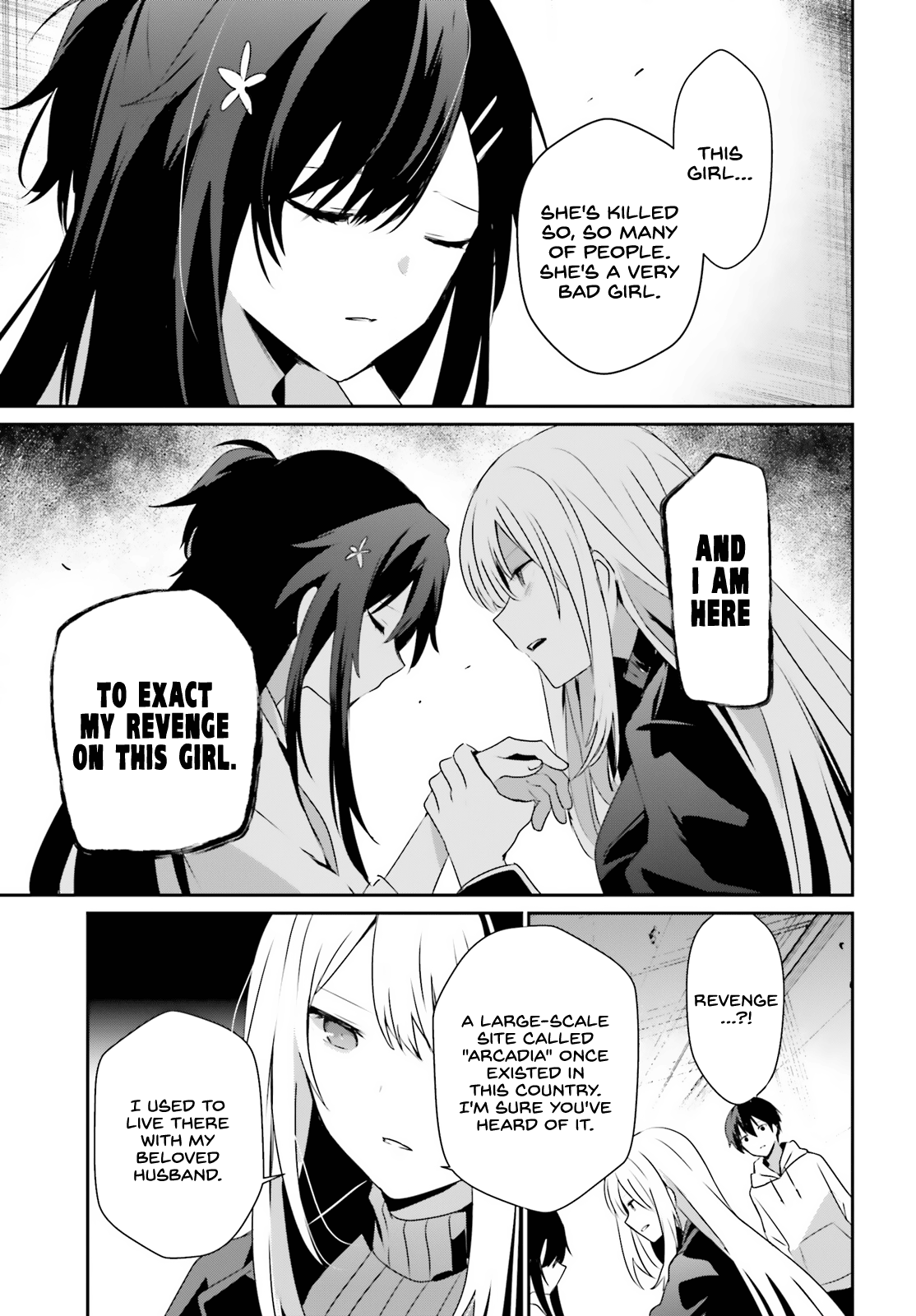 Read The Eminence in Shadow Manga Online