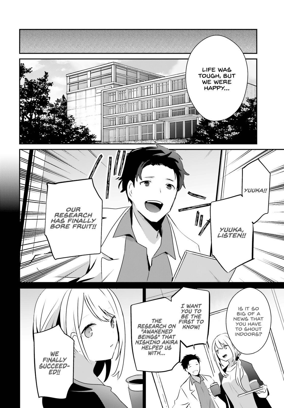 Read The Eminence in Shadow Manga Online