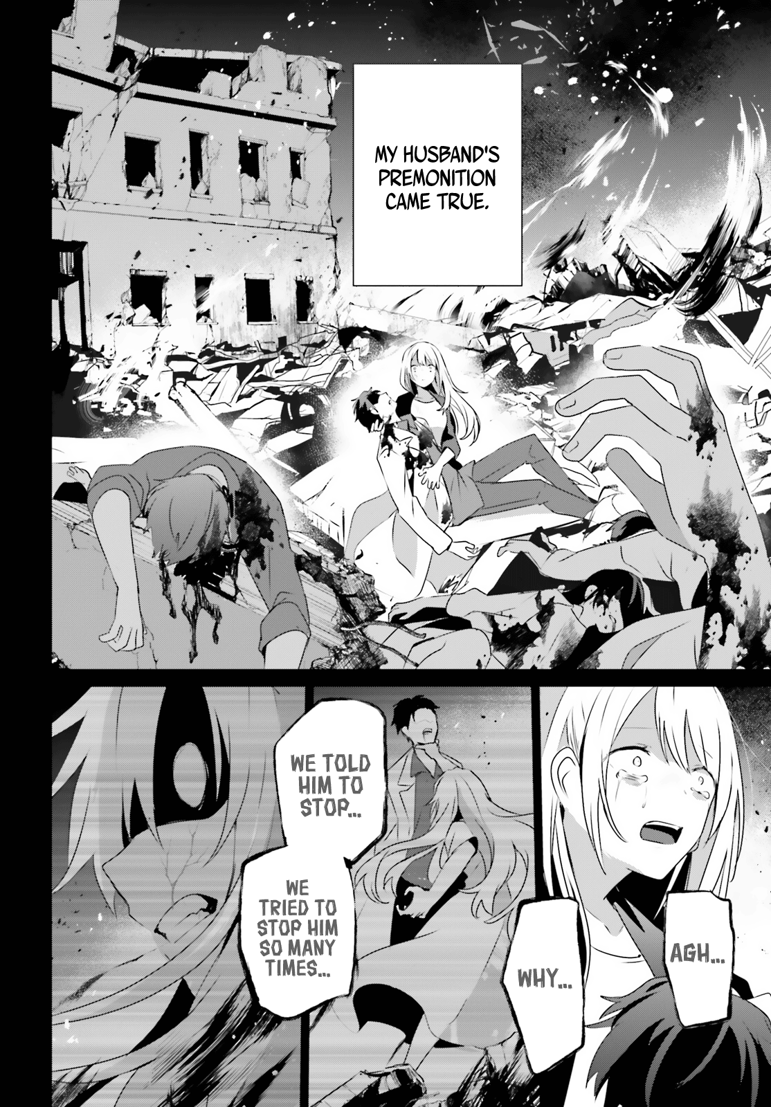 Read The Eminence in Shadow Manga Online