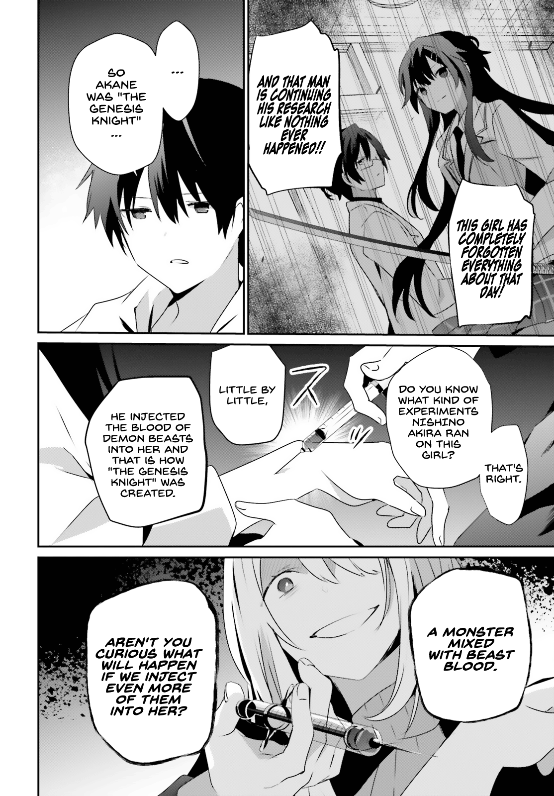 Read The Eminence in Shadow Manga Online