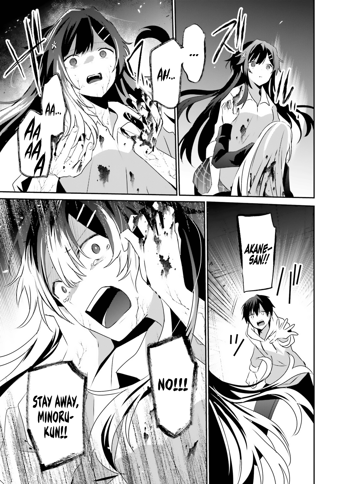 Read The Eminence in Shadow Manga Online