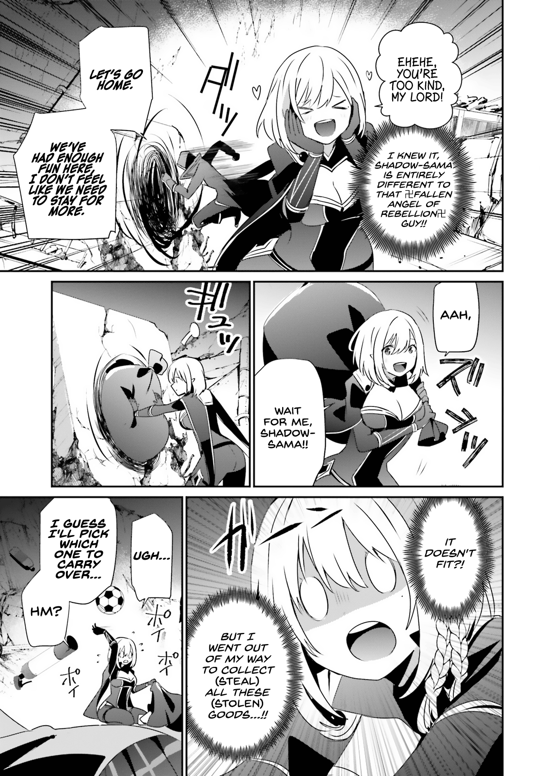 Read The Eminence in Shadow Manga Online