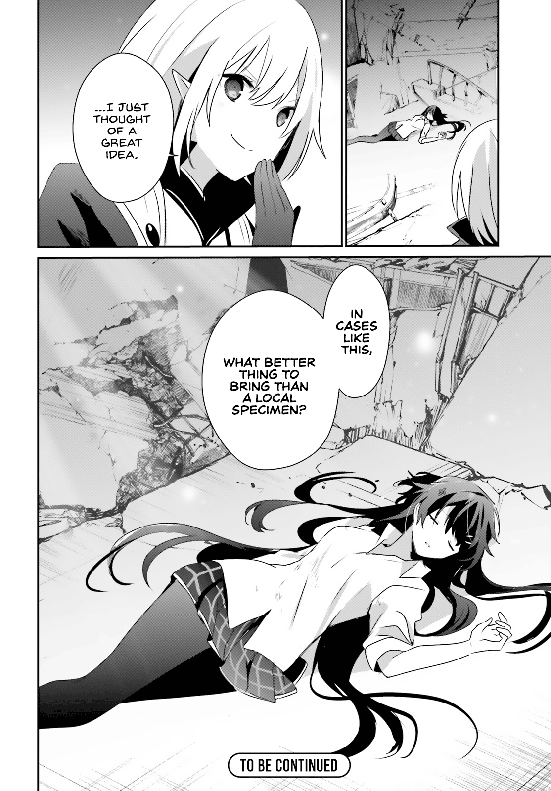 Read The Eminence in Shadow Manga Online