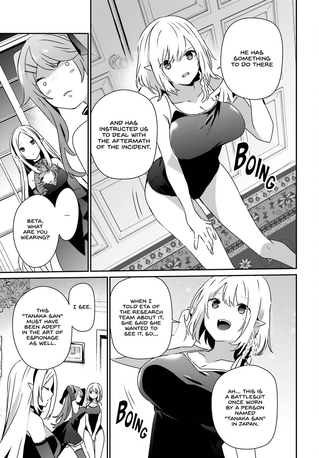 Read The Eminence in Shadow Manga Online