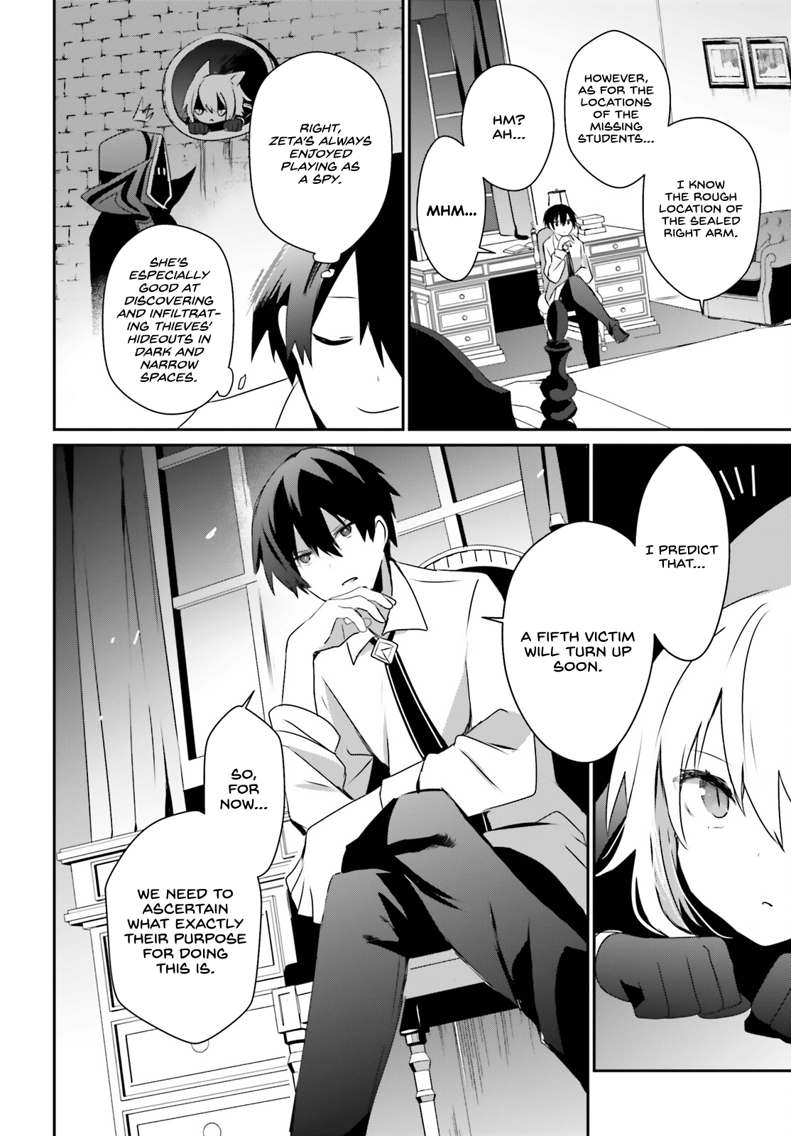 Read The Eminence in Shadow Manga Online