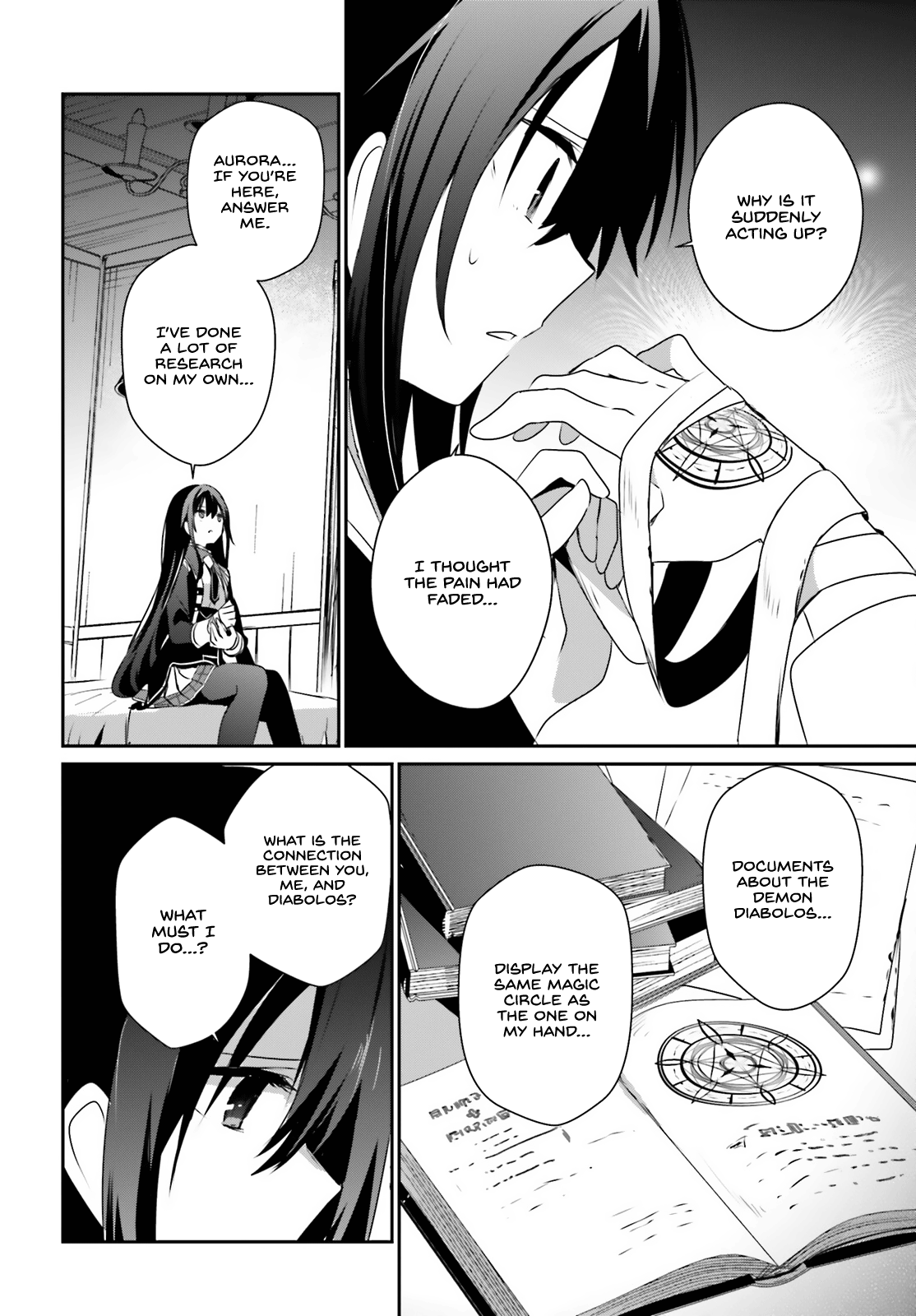 Read The Eminence in Shadow Manga Online