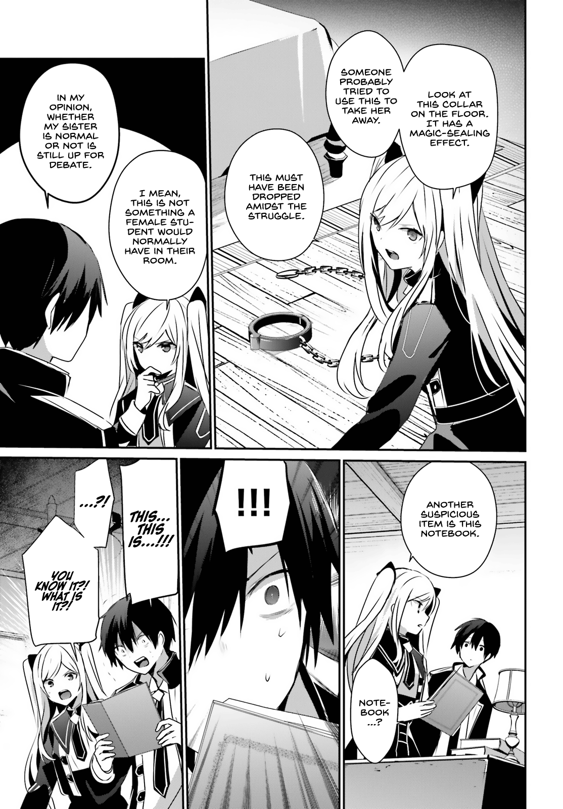 Read The Eminence in Shadow Manga Online