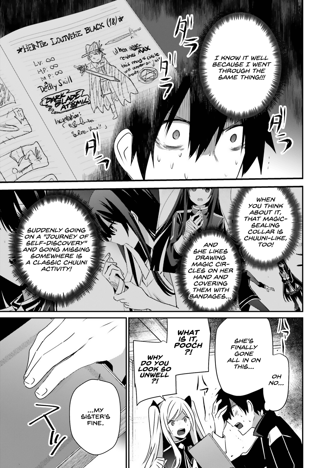 Read The Eminence in Shadow Manga Online