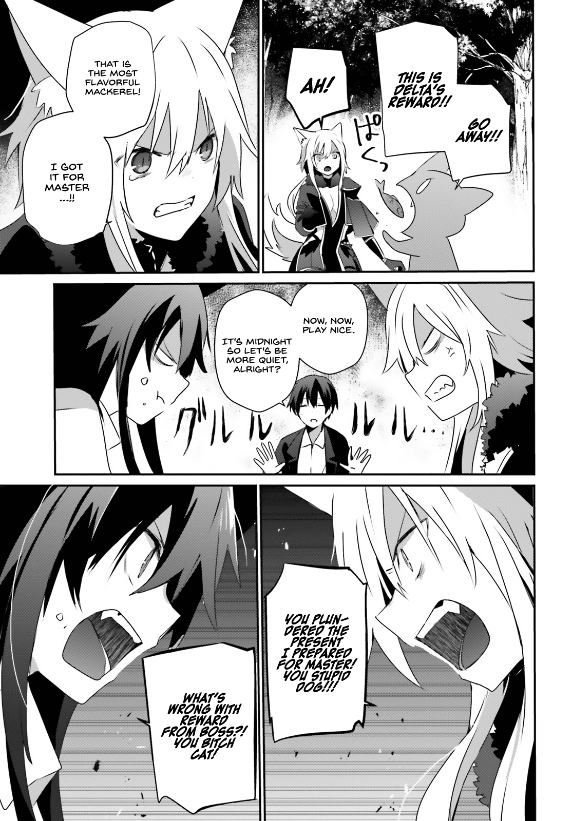 Read The Eminence in Shadow Manga Online