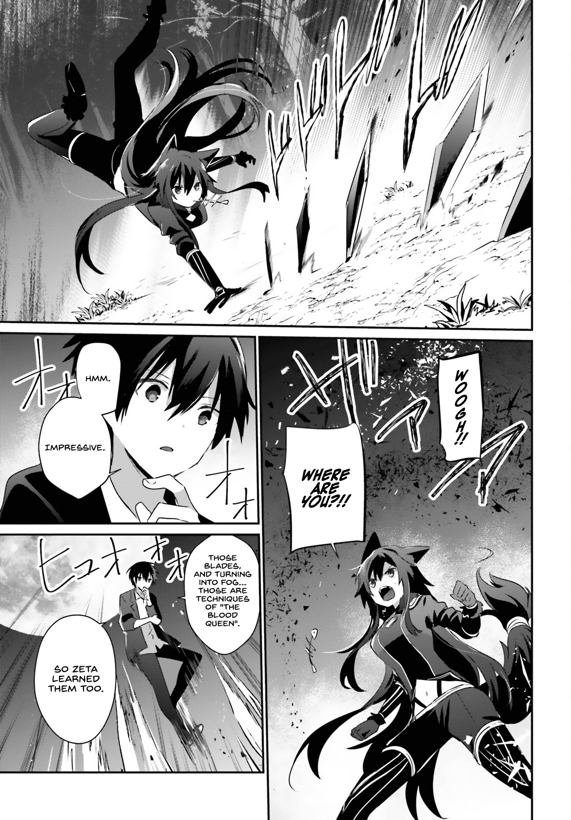 Read The Eminence in Shadow Manga Online