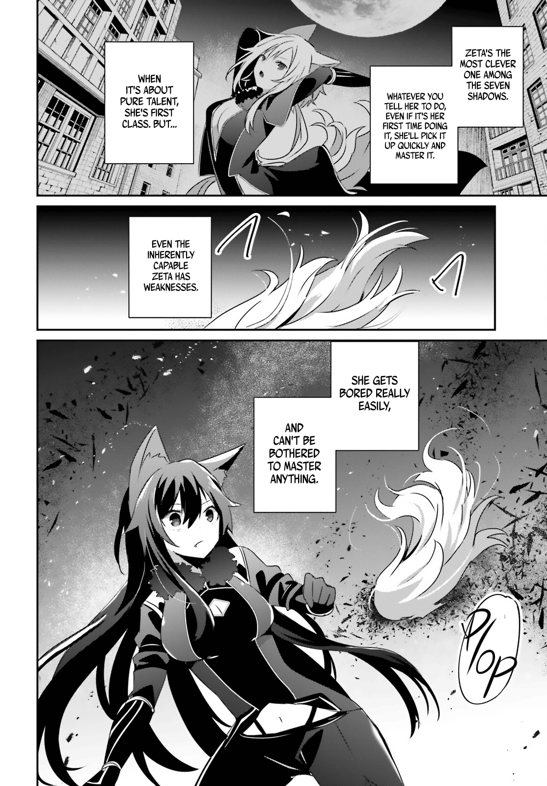 Read The Eminence in Shadow Manga Online