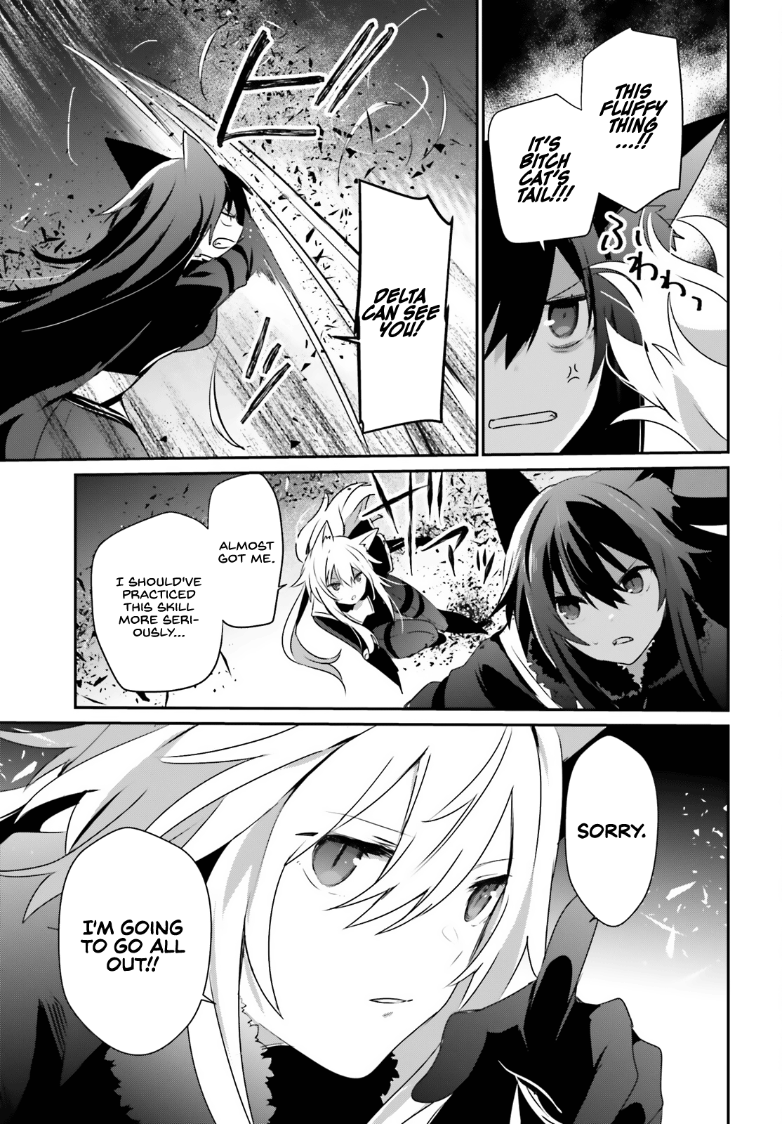 Read The Eminence in Shadow Manga Online