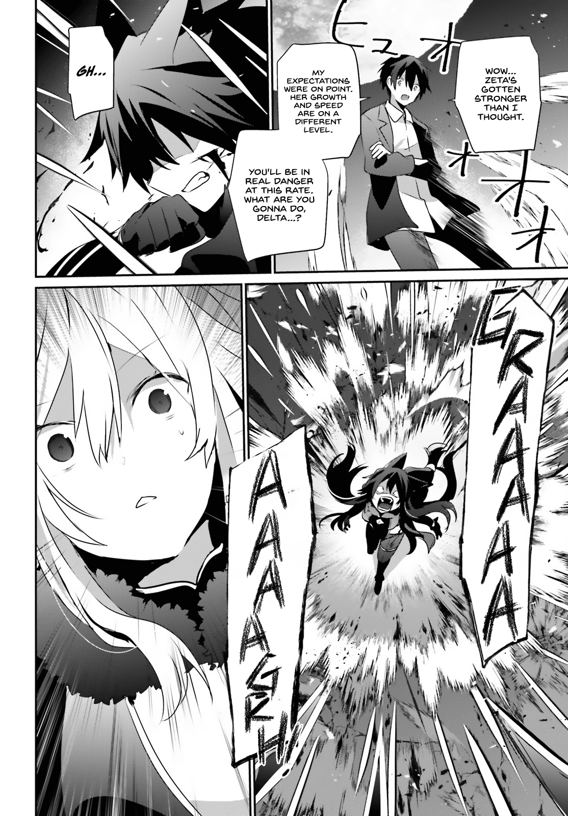 Read The Eminence in Shadow Manga Online