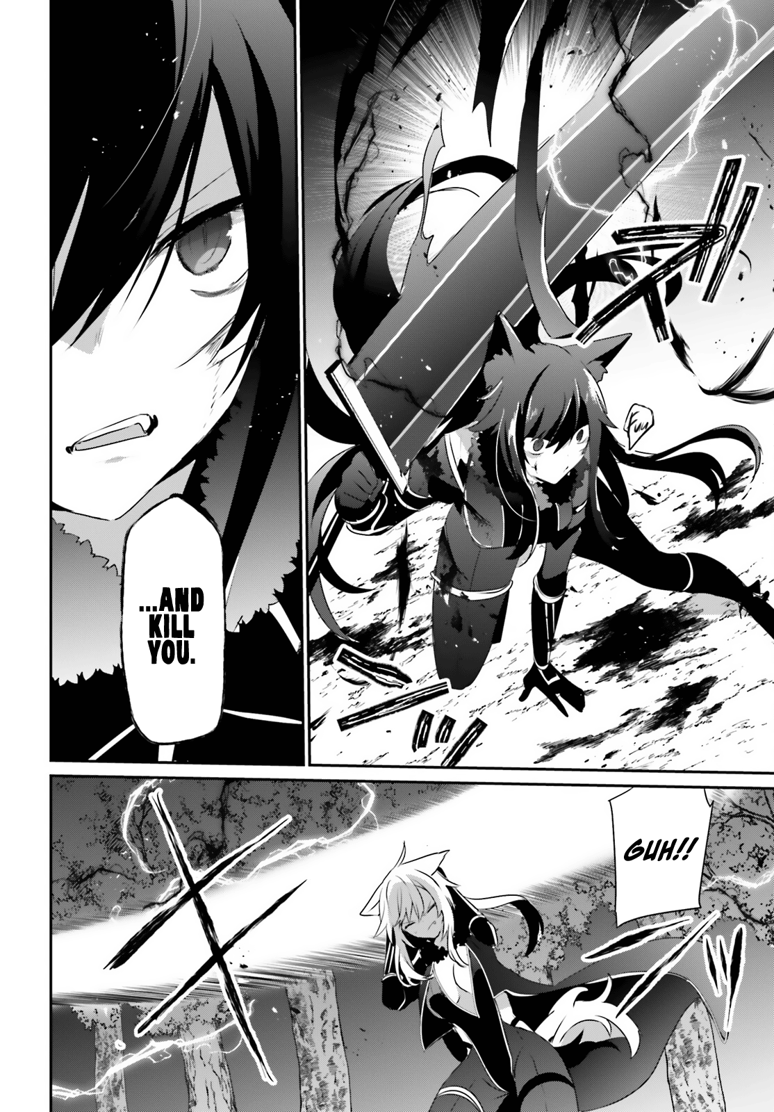 Read The Eminence in Shadow Manga Online