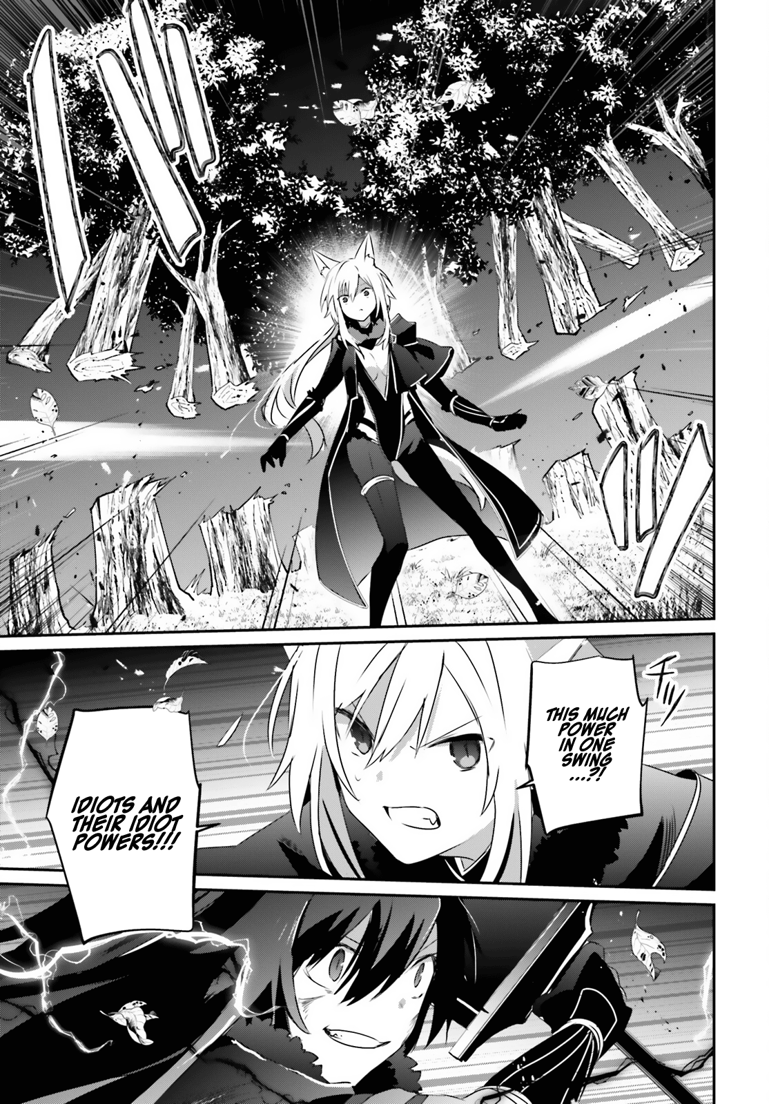 Read The Eminence in Shadow Manga Online