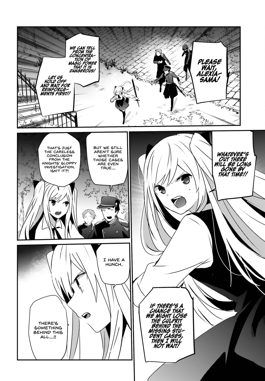 Read The Eminence in Shadow Manga Online