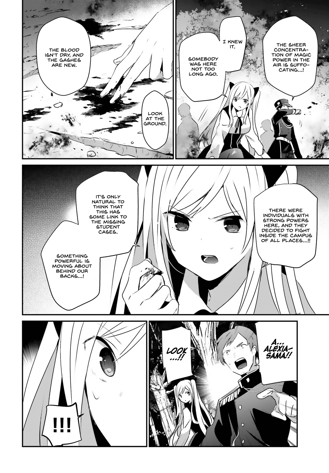 Read The Eminence in Shadow Manga Online