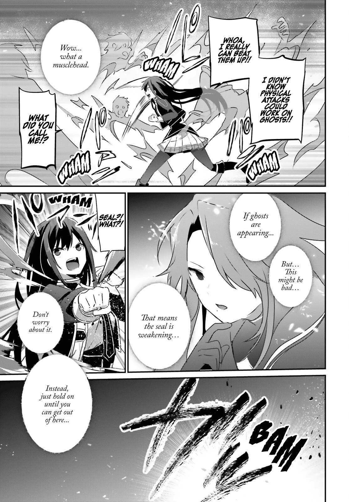 Read The Eminence in Shadow Manga Online