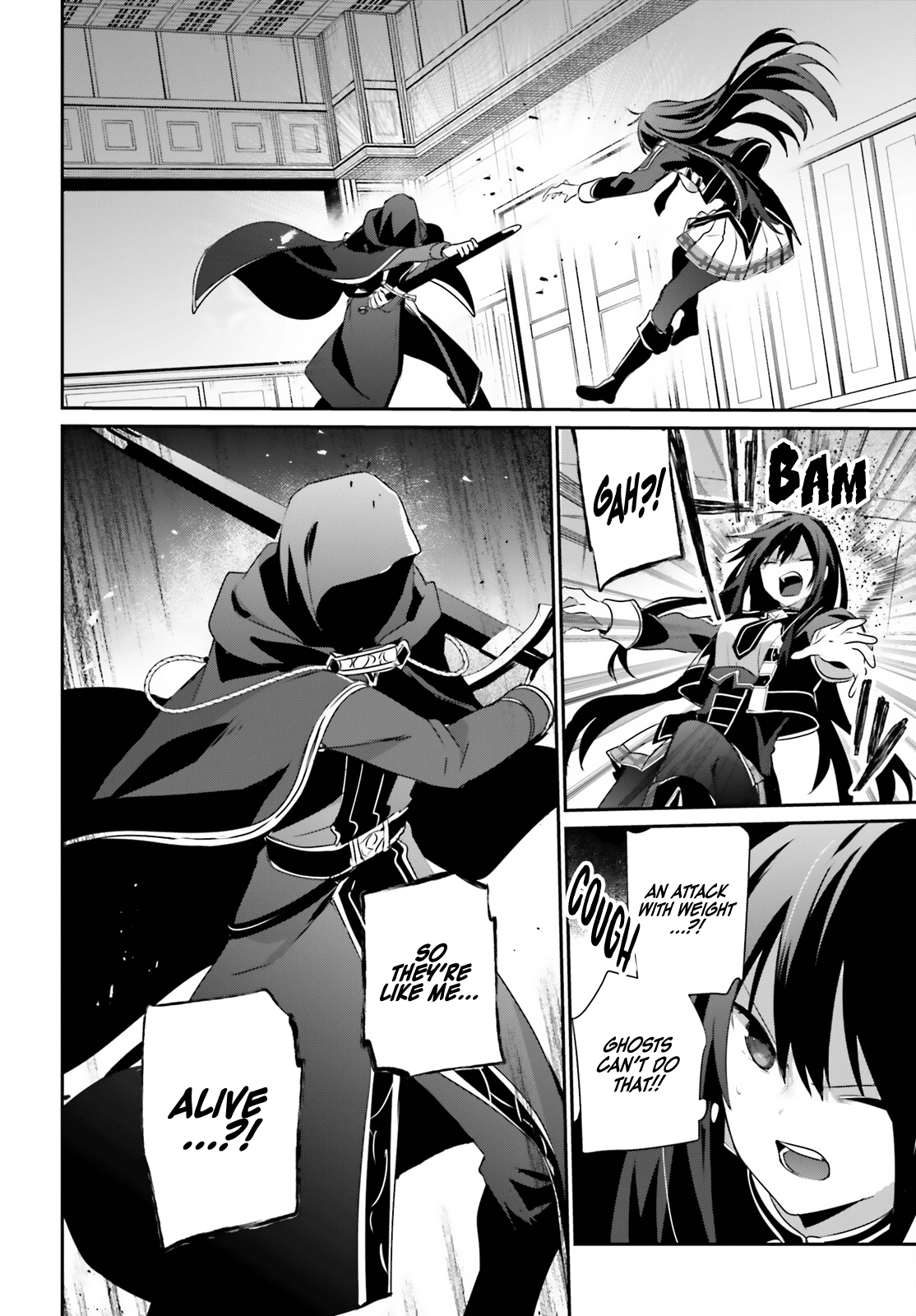 Read The Eminence in Shadow Manga Online