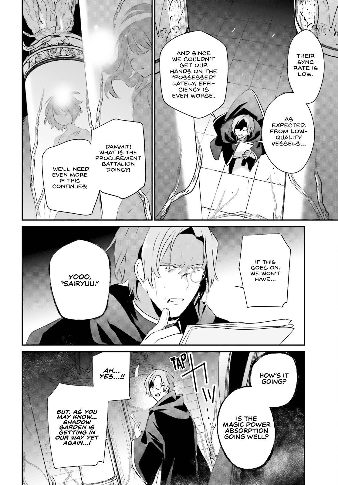 Read The Eminence in Shadow Manga Online