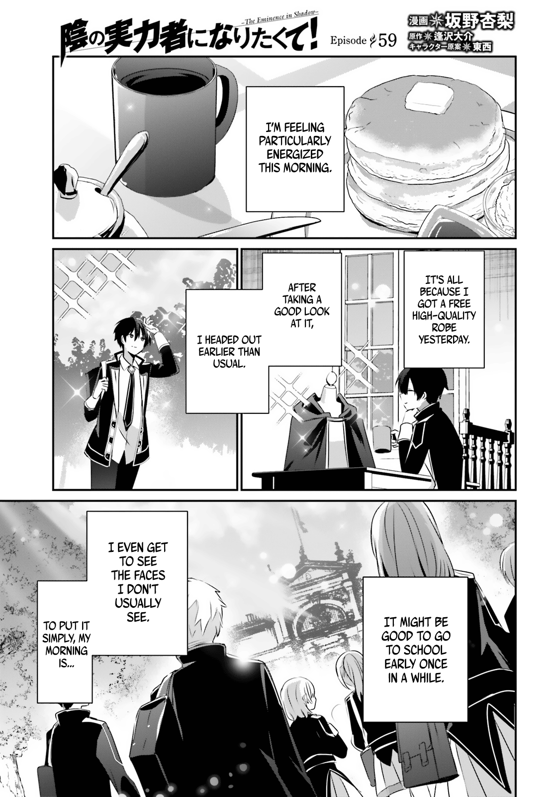 Read The Eminence in Shadow Manga Online