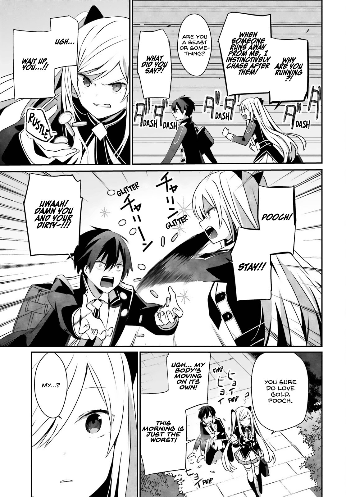 Read The Eminence in Shadow Manga Online