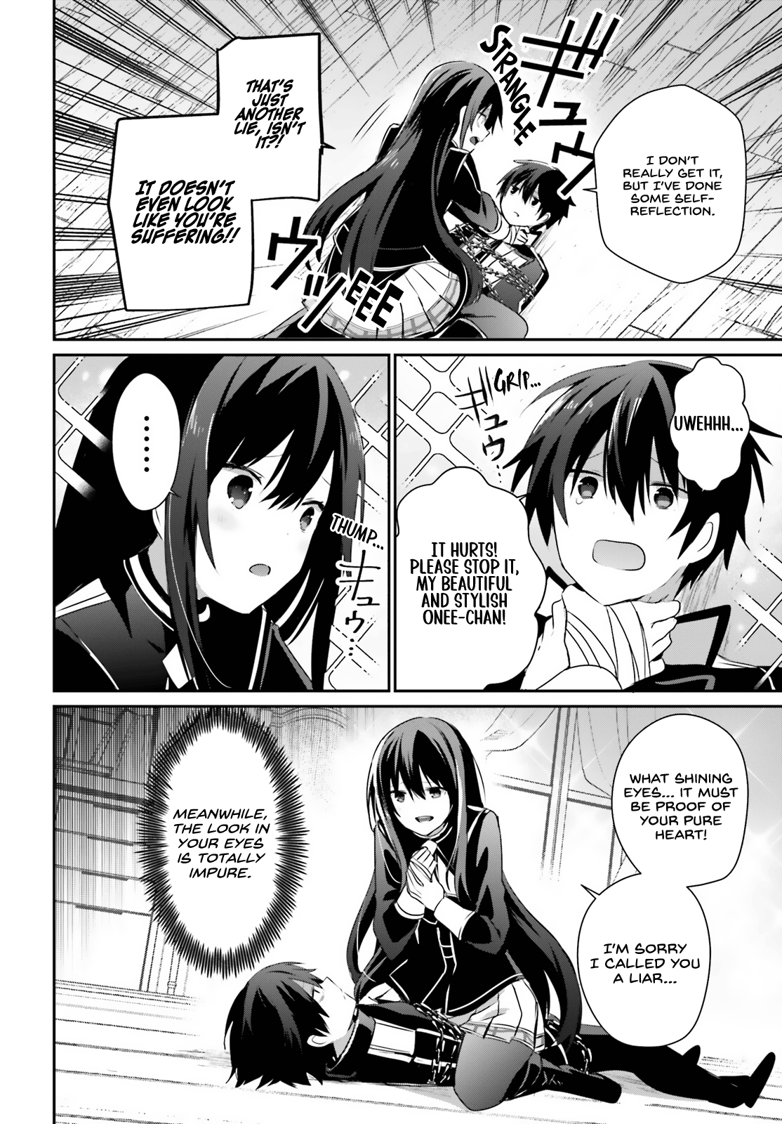 Read The Eminence in Shadow Manga Online