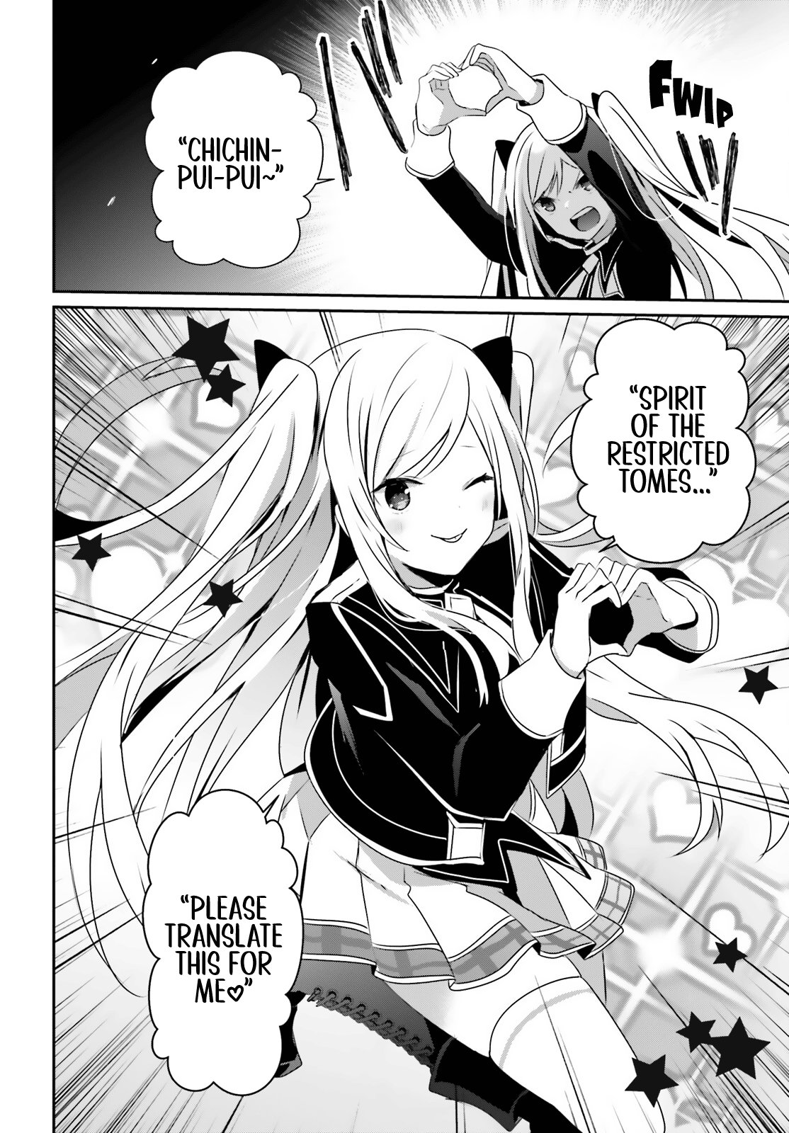 Read The Eminence in Shadow Manga Online