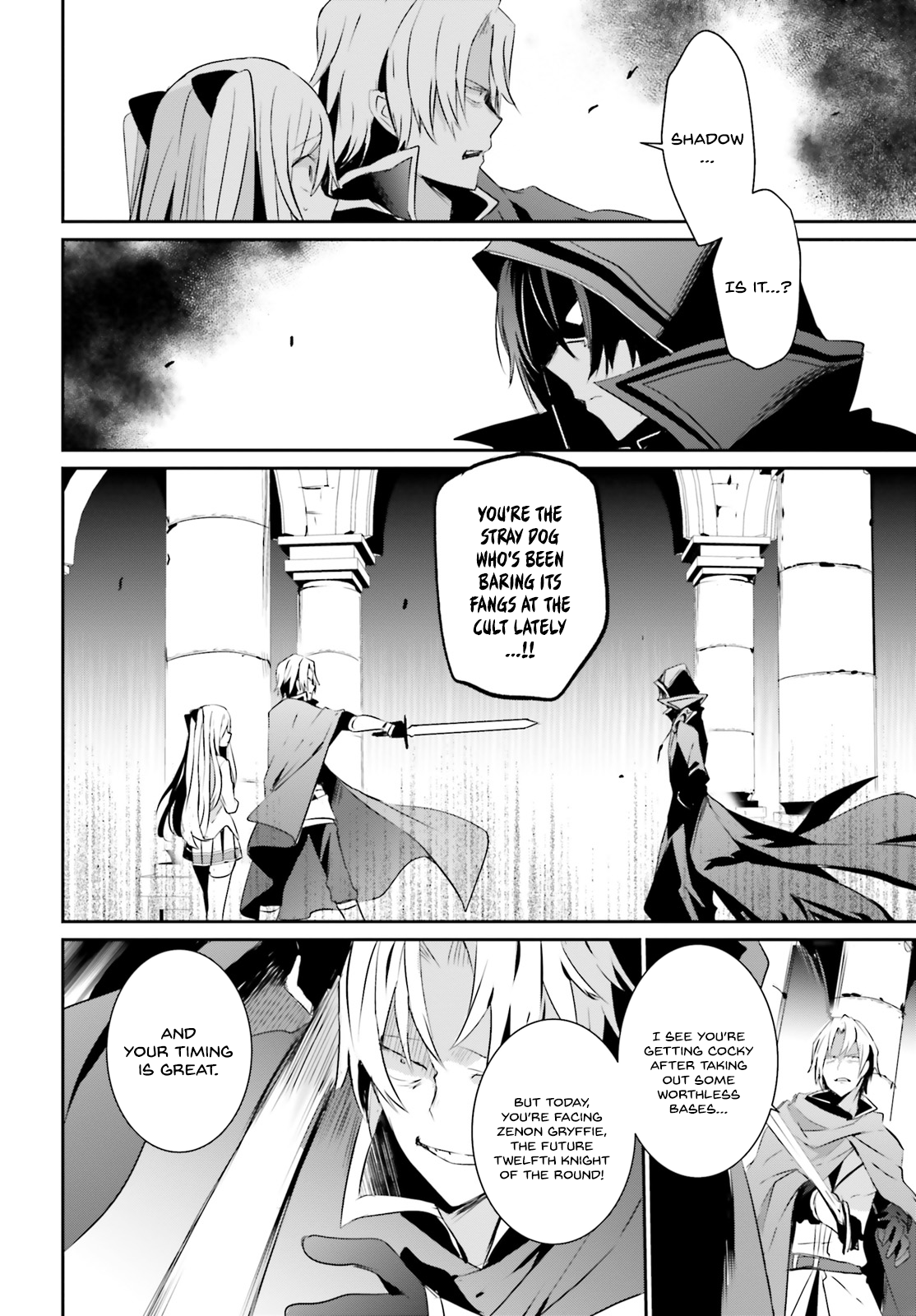 Read The Eminence in Shadow Manga Online