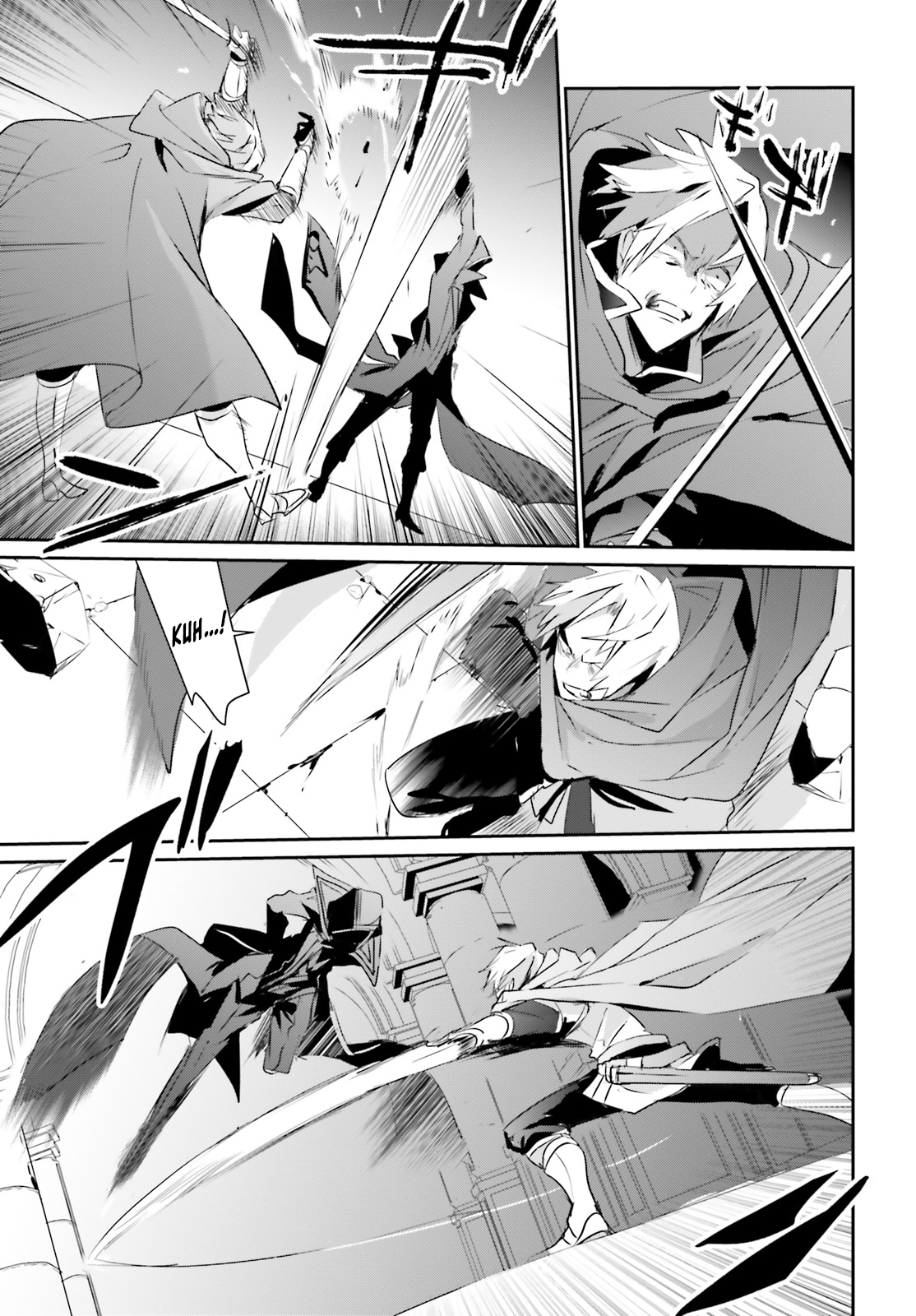 Read The Eminence in Shadow Manga Online