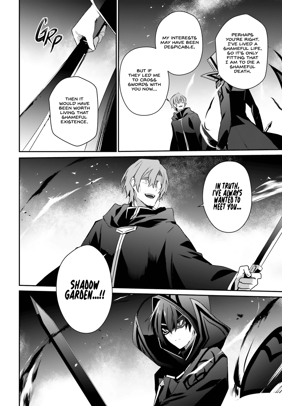 Read The Eminence in Shadow Manga Online