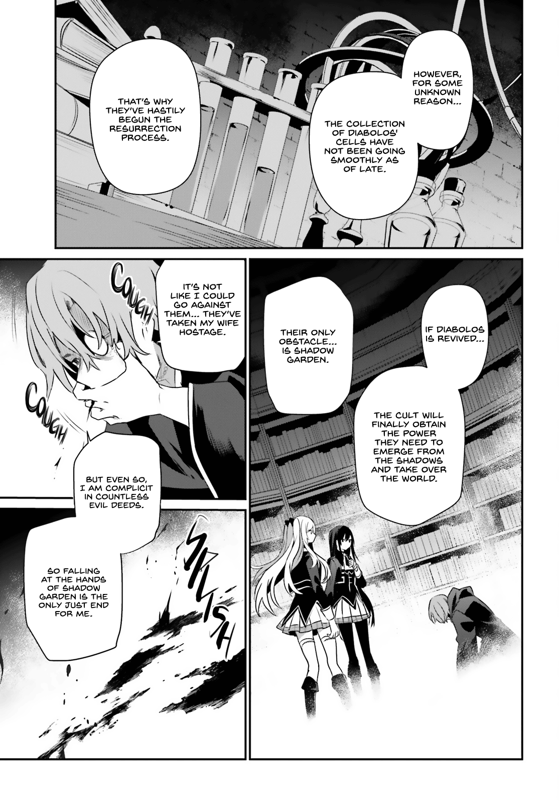 Read The Eminence in Shadow Manga Online