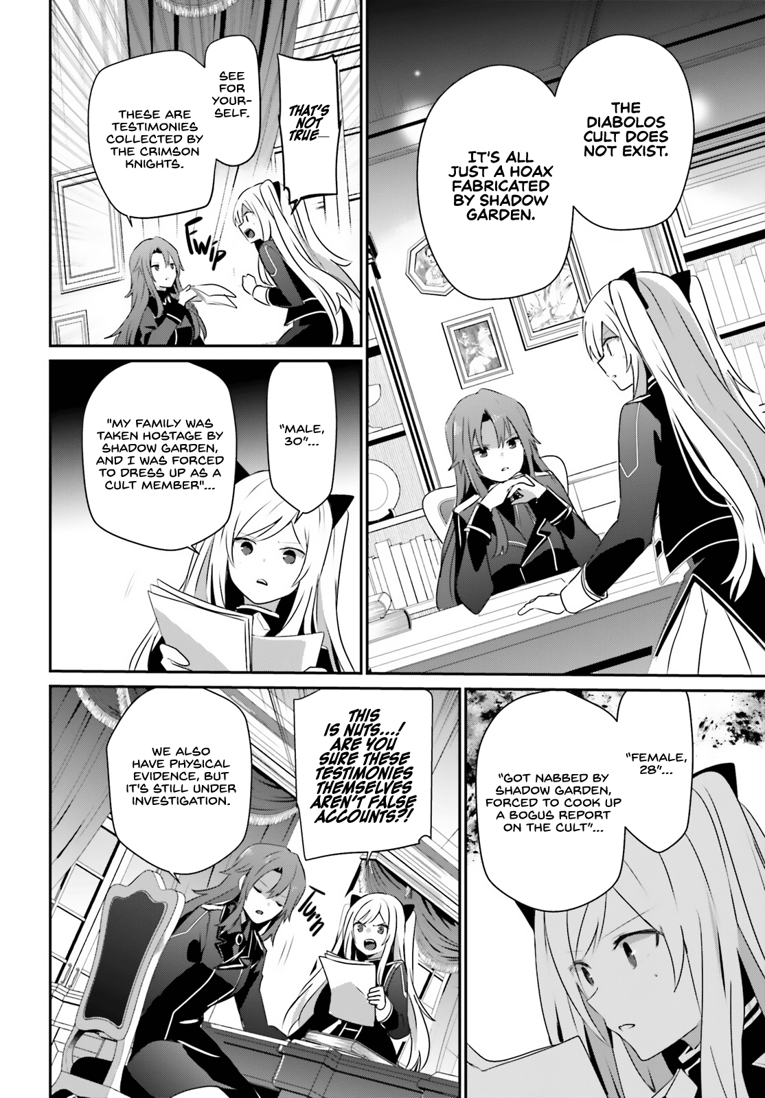 Read The Eminence in Shadow Manga Online