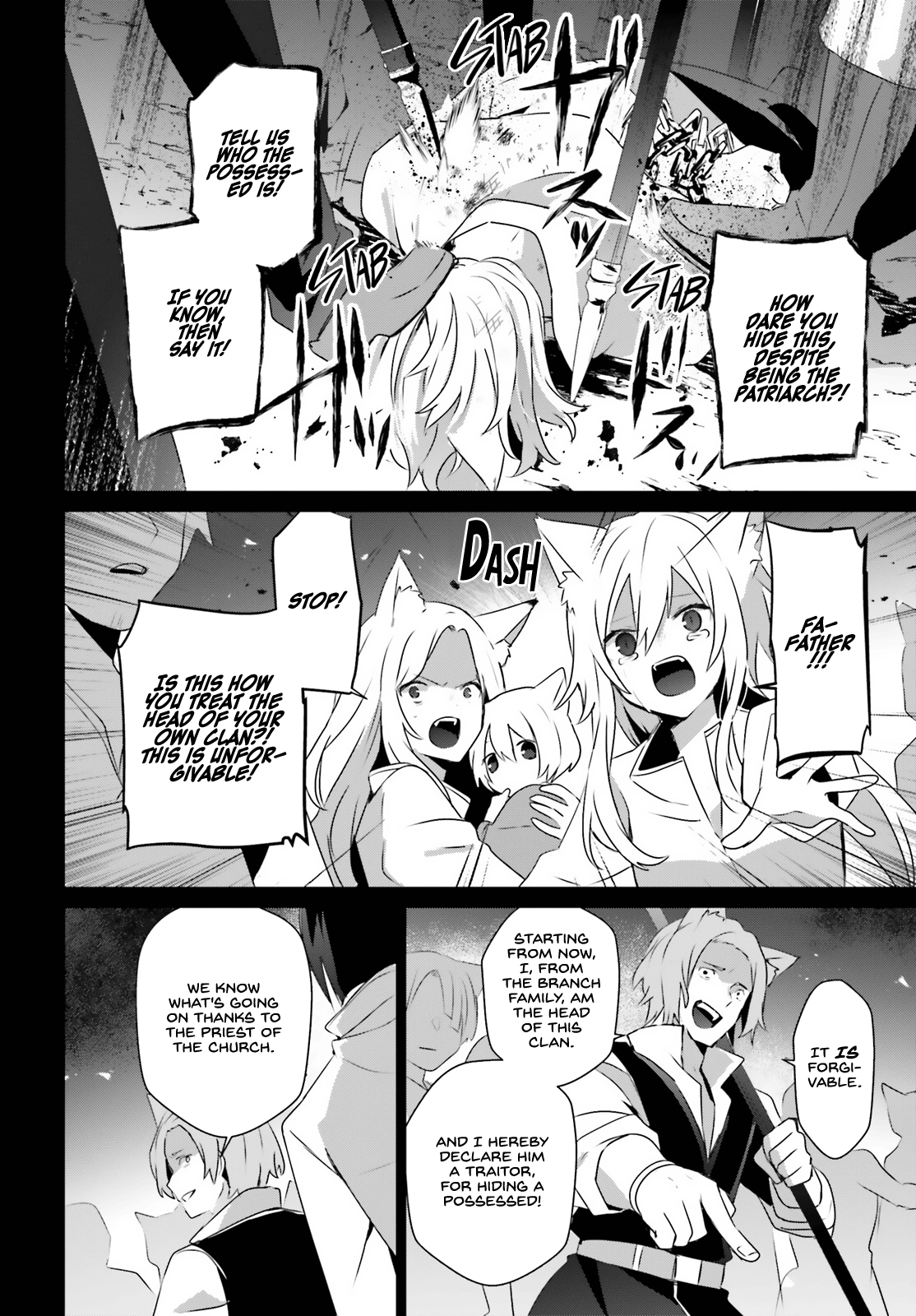 Read The Eminence in Shadow Manga Online