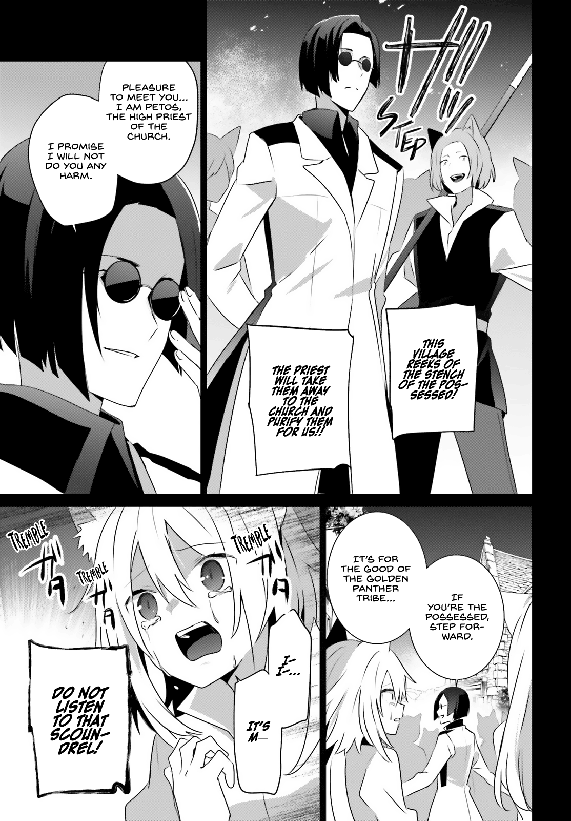 Read The Eminence in Shadow Manga Online