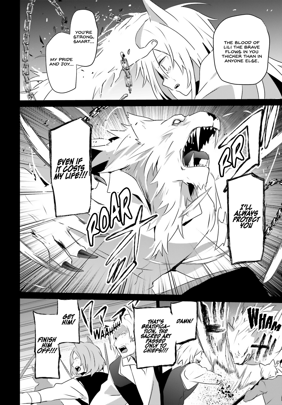 Read The Eminence in Shadow Manga Online